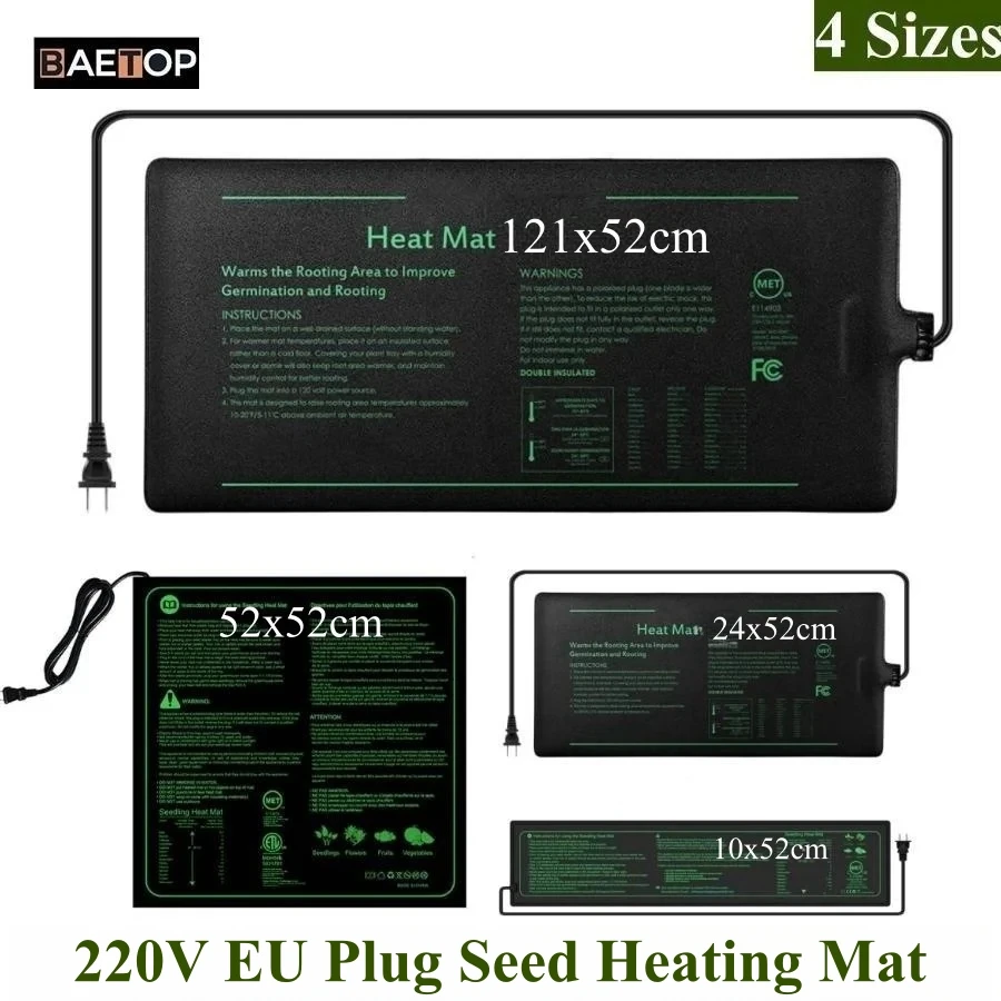 Heat Mat Seedling - 4 размера, 220 В, вилка европейского