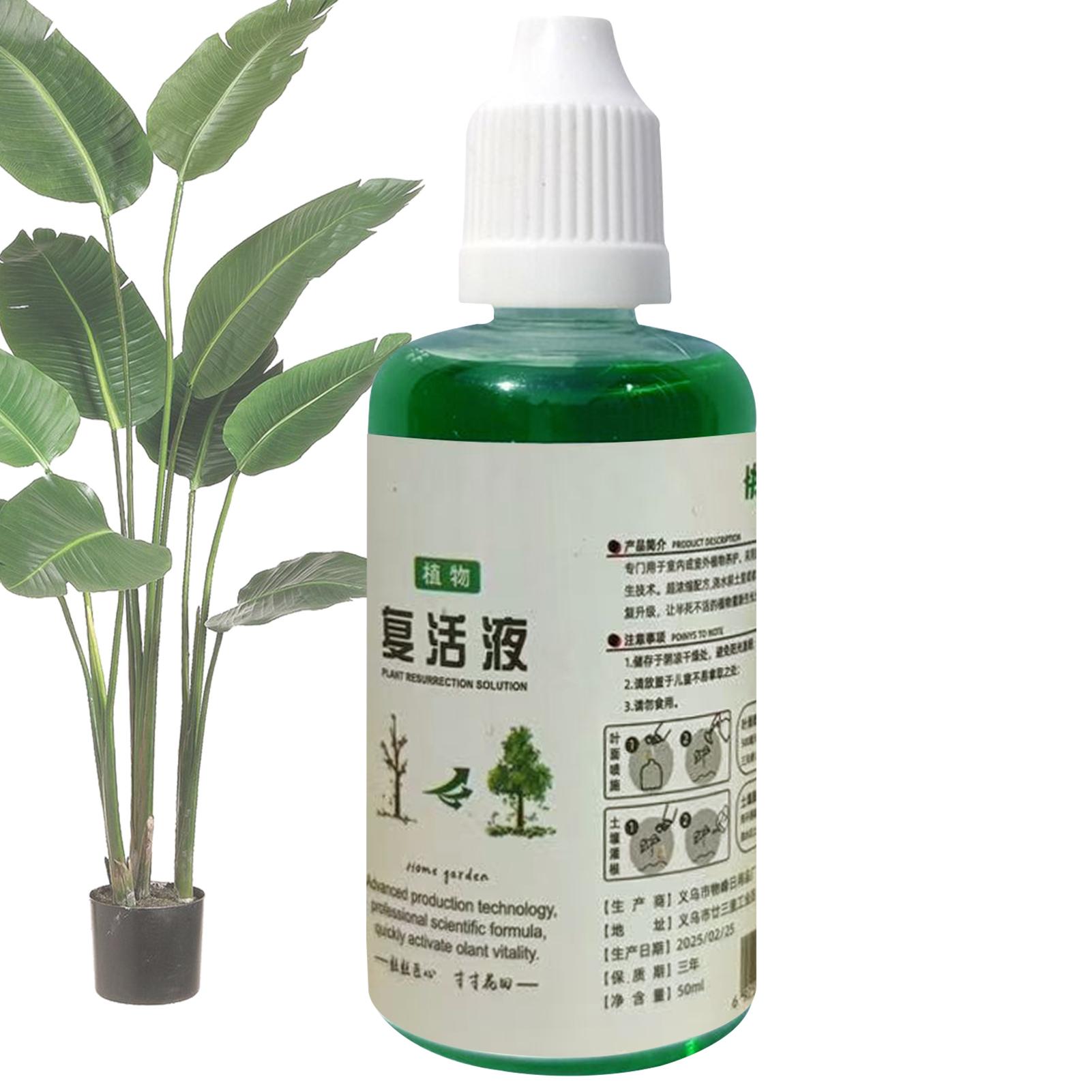 Root Stimulator Liquid - Стимулятор роста корней, восстанавливающая жидкость для